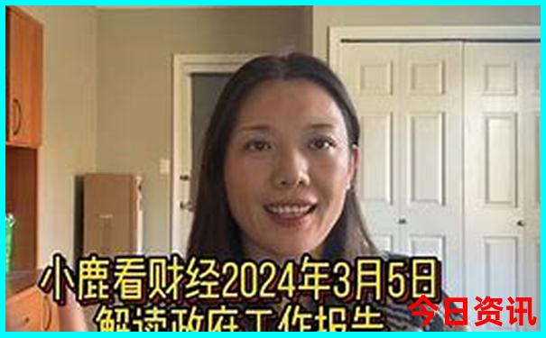 9月底去哪里旅游最好