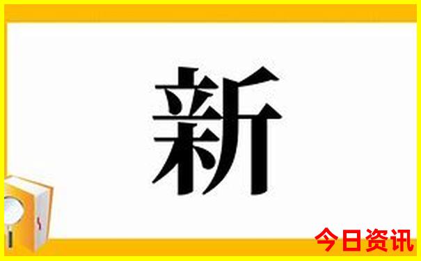 夏天旅游凉快的城市
